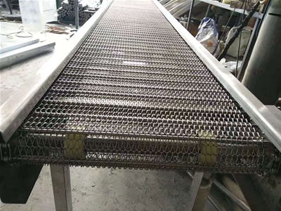 網(wǎng)鏈輸送機(jī)